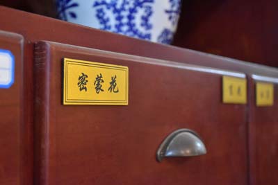 杭州御承堂 中医：甲状腺结节疾病好治愈吗？